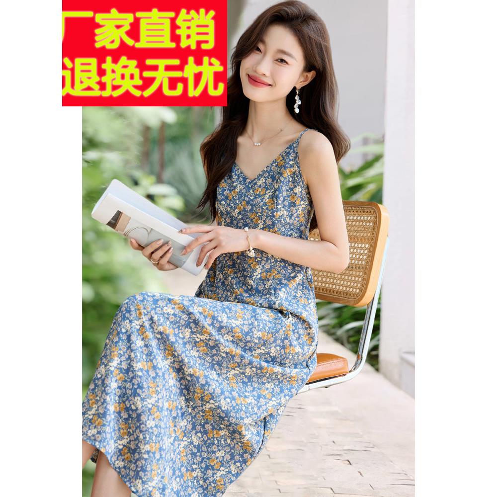 2025夏季新风格小性感假期超级美丽的花卉吊带裙底修身裙的妇女
