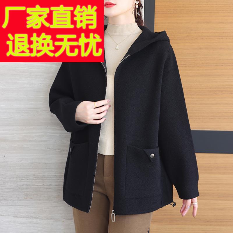 胖mm秋冬女装连帽毛呢外套年轻妈妈加肥加大码中长款双面羊绒大衣