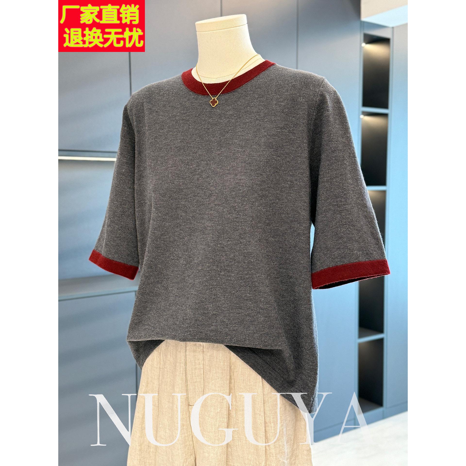 时尚休闲妈妈装针织衫女中袖春秋新款上衣气质百搭小衫中年打底衫