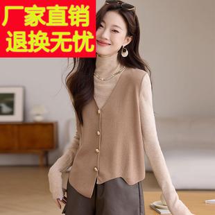 针织马甲女款2025新款春秋羊毛背心坎肩薄春季超火洋气小马夹外穿