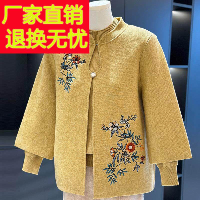 中老年刺绣一体绒针织两件套女冬装新款上衣奶奶大码妈妈装两件套