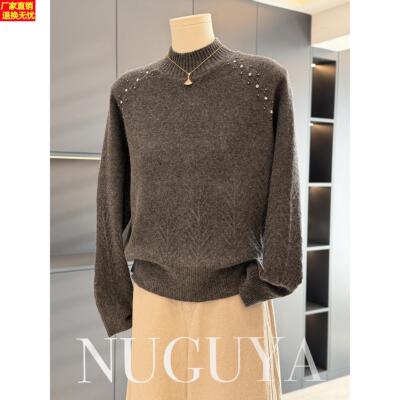 时尚洋气妈妈装毛衣女高领冬装新款上衣气质百搭中老年针织衫打底