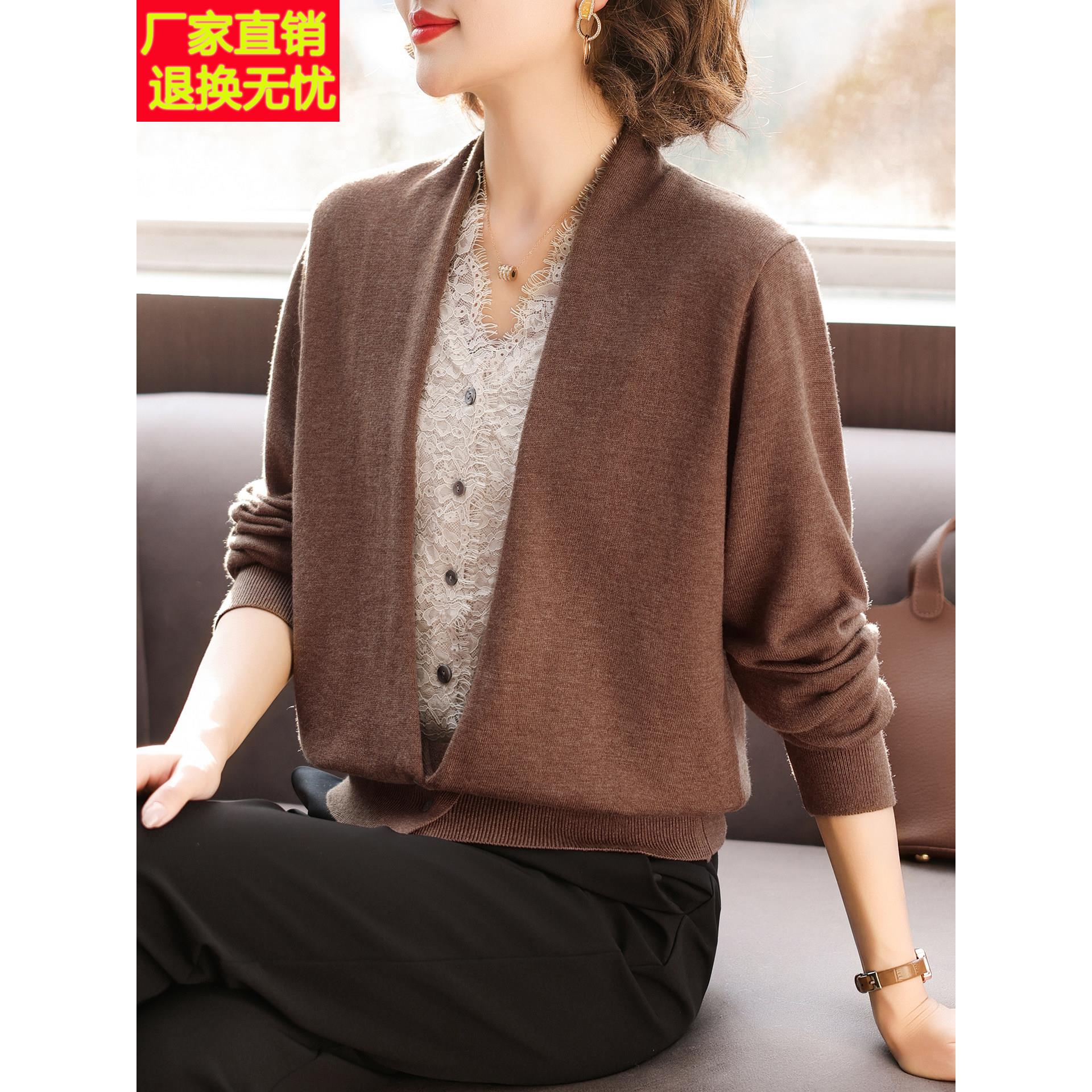 妈妈洋气针织长袖T恤中年女装春秋装2026新款中老年假两件上衣服