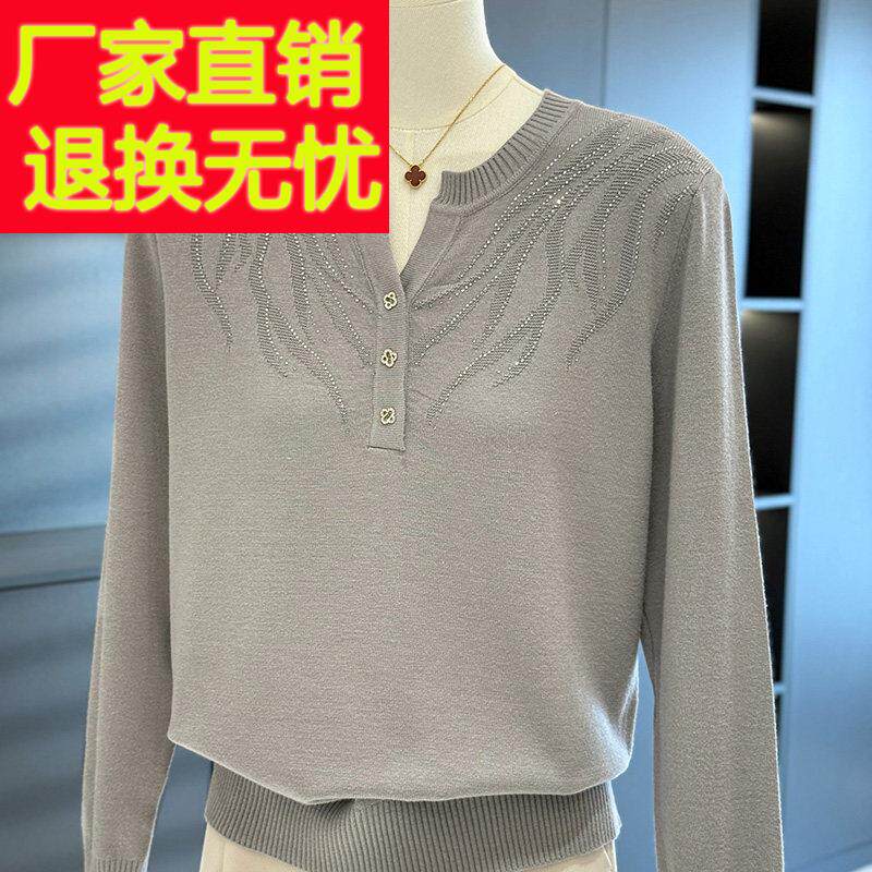 时尚洋派妈妈装针织衫女套头2025春装新款上衣气质百搭中老年小衫