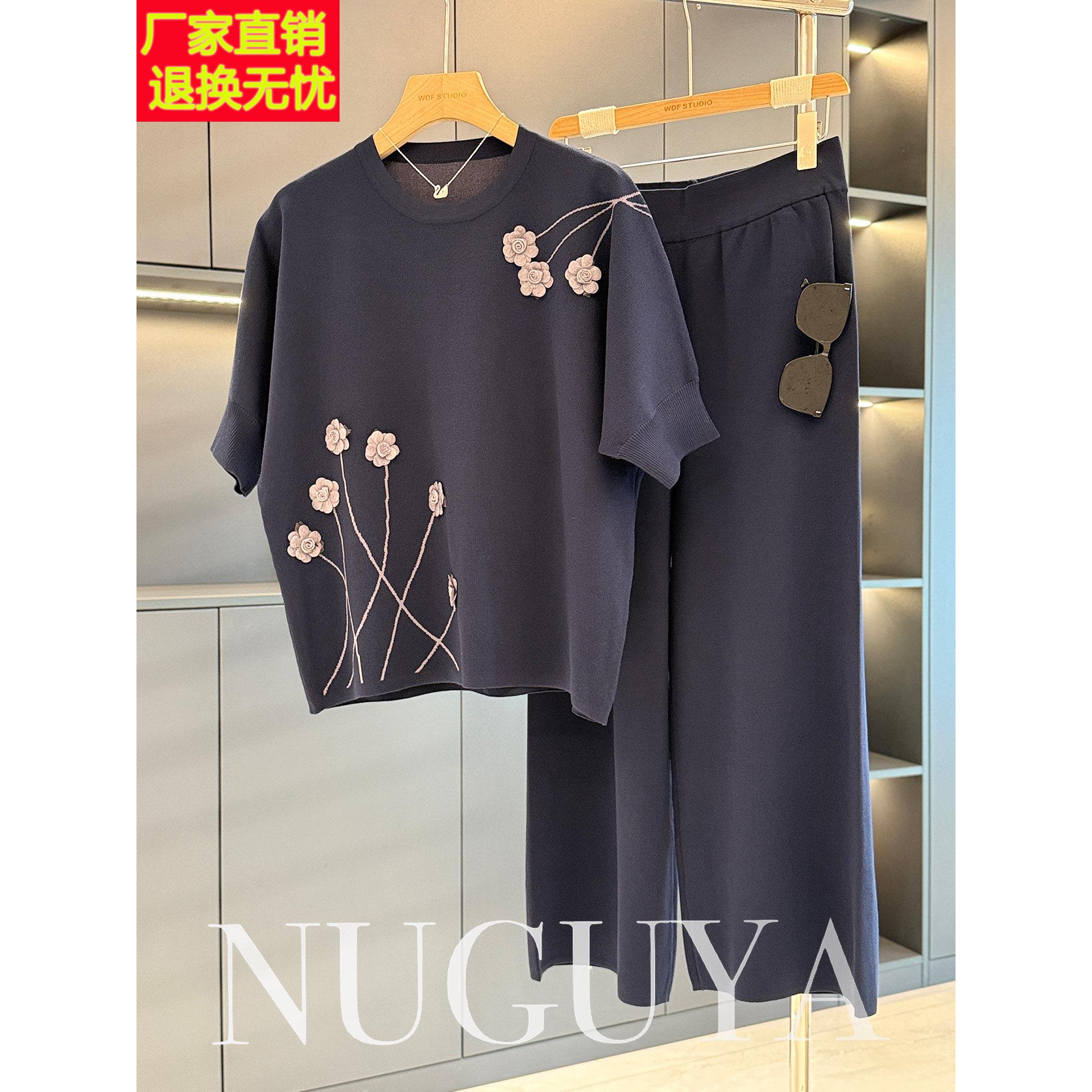时尚休闲妈妈装冰丝套装女中袖春秋新款气质百搭中老年针织两件套