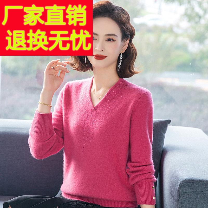 中年妈妈秋冬V领加厚羊毛衫时尚女士纯色百搭毛衣婆婆套头针织衫