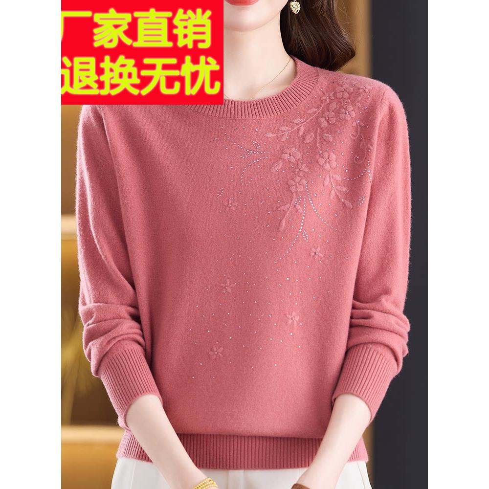 100%山羊绒纯色中年妈妈套头毛衣女秋冬圆领大码针织打底衫女上衣
