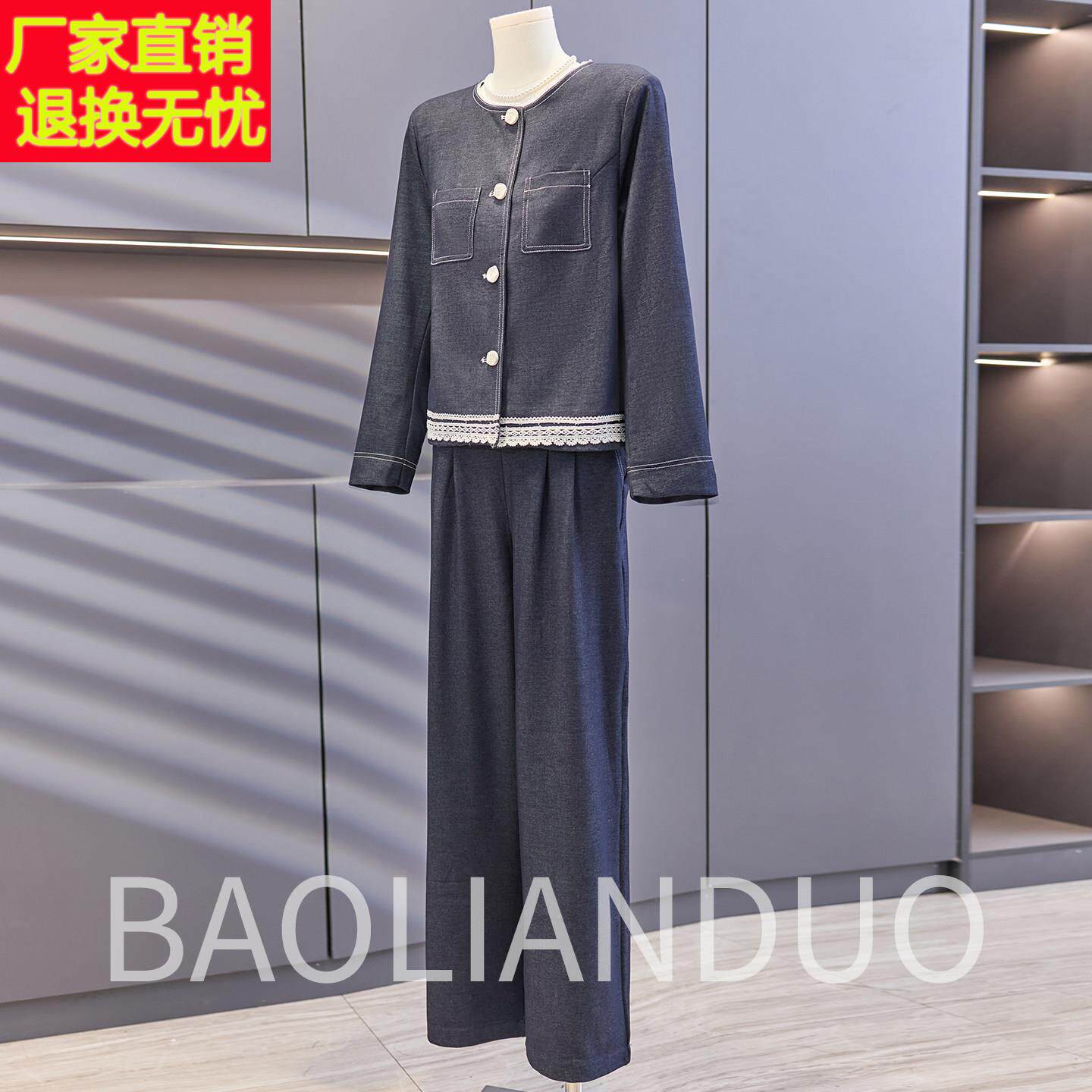 洋气妈妈小香风上衣外套中年女装春装新款中老年春秋减龄两件套装