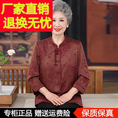 妈妈夏装桑蚕丝衬衫新款时尚洋派中老年人国风奶奶装上衣真丝衬衫