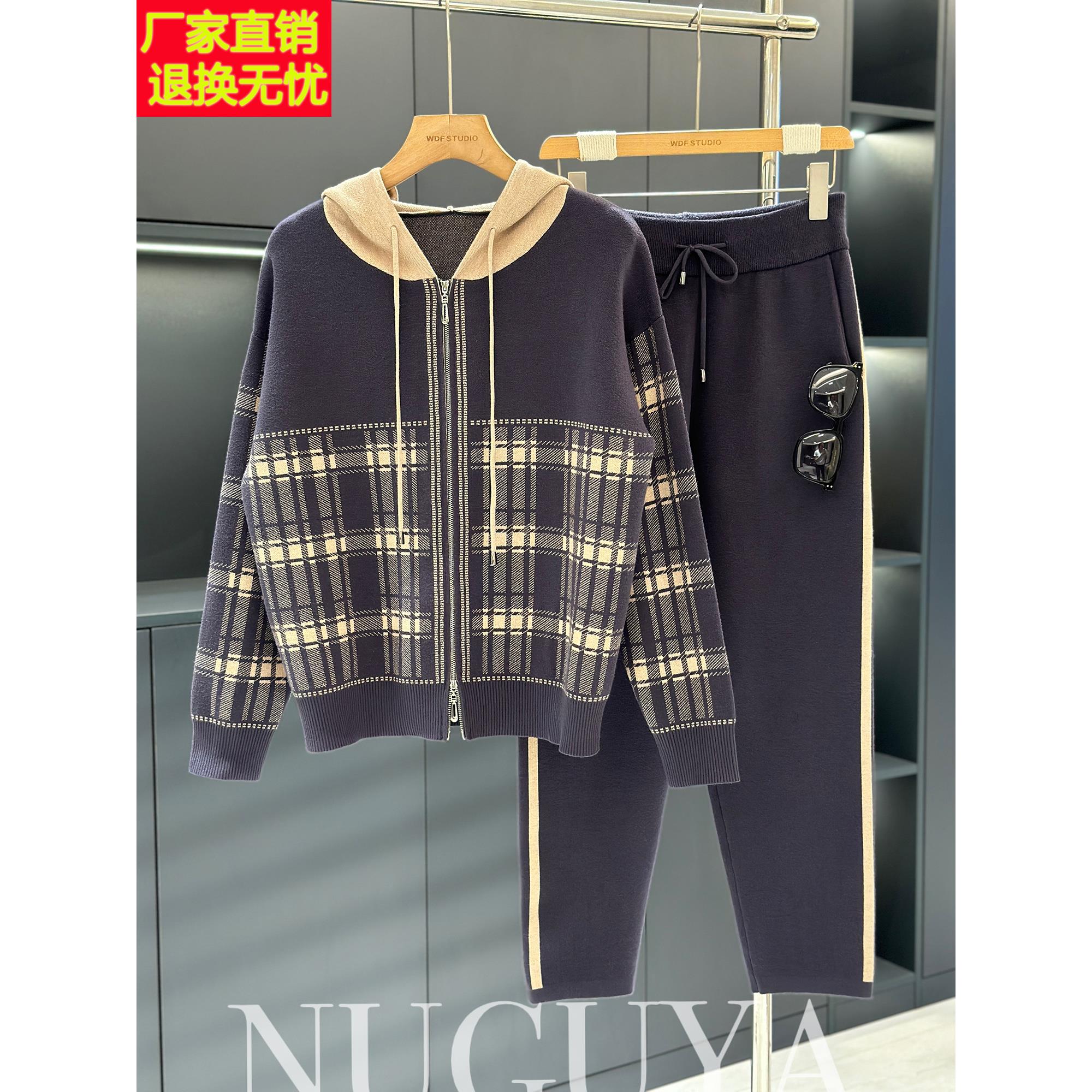 时尚洋气休闲妈妈装套装女连帽冬装新款休闲中老年格子针织两件套