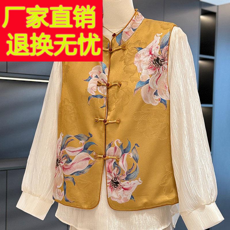 中国风马甲两件套女妈妈装秋装新款上衣气质百搭中老年衬衫套装