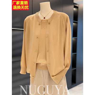 时尚休闲妈妈装针织衫女两件套2025年秋装新款上衣百搭中老年套装