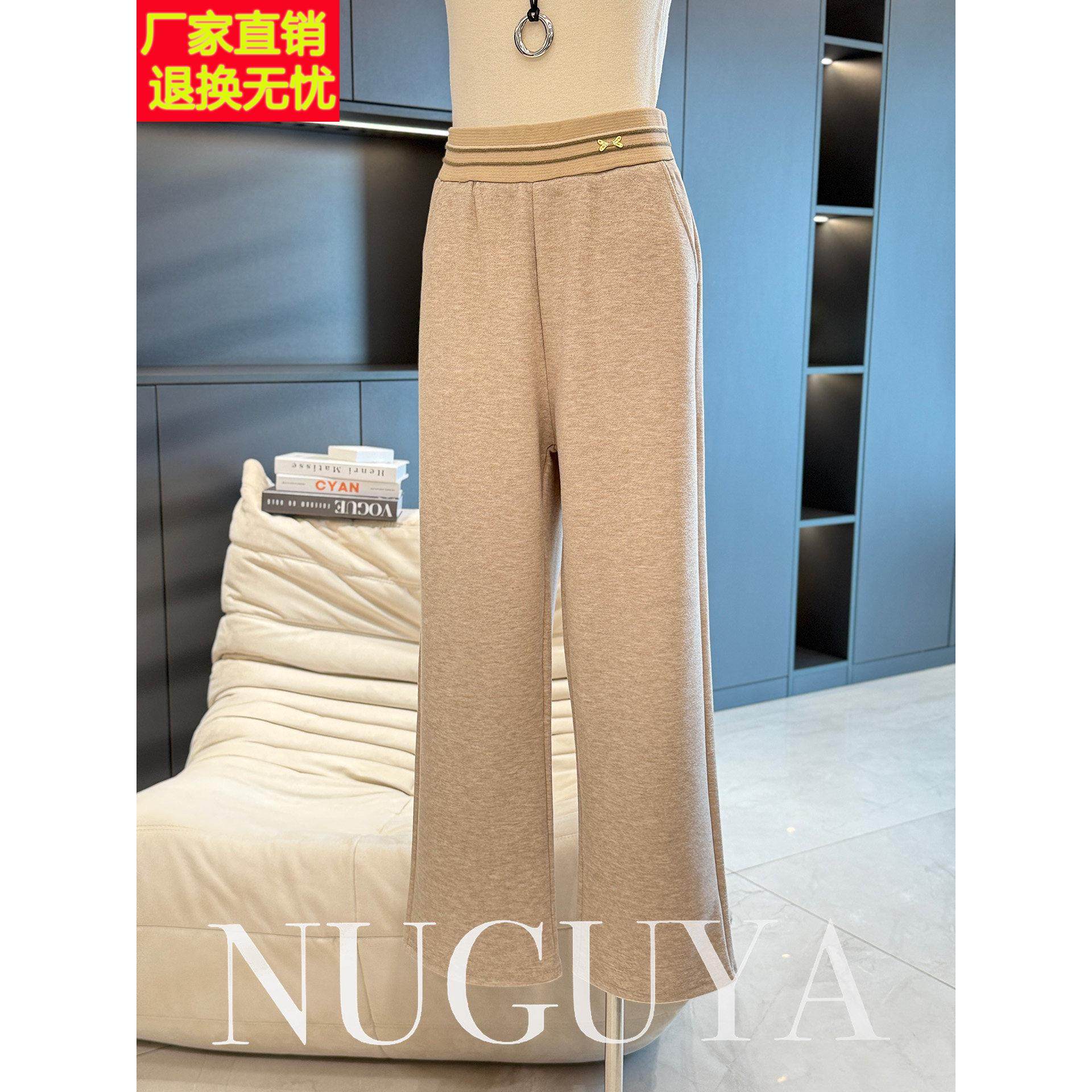 时尚休闲妈妈装裤子女显瘦秋冬新款长裤气质百搭中老年洋气直筒裤