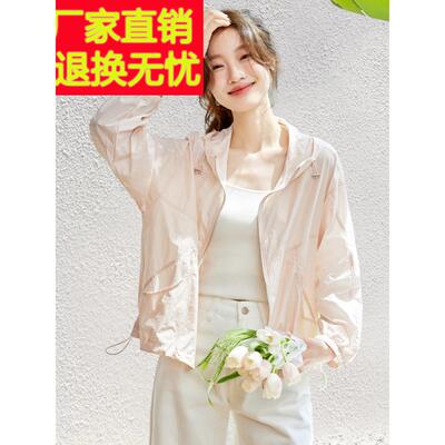2025夏季新薄时尚连帽短夹克防晒长袖口袋宽松拉绳年龄减少外套的