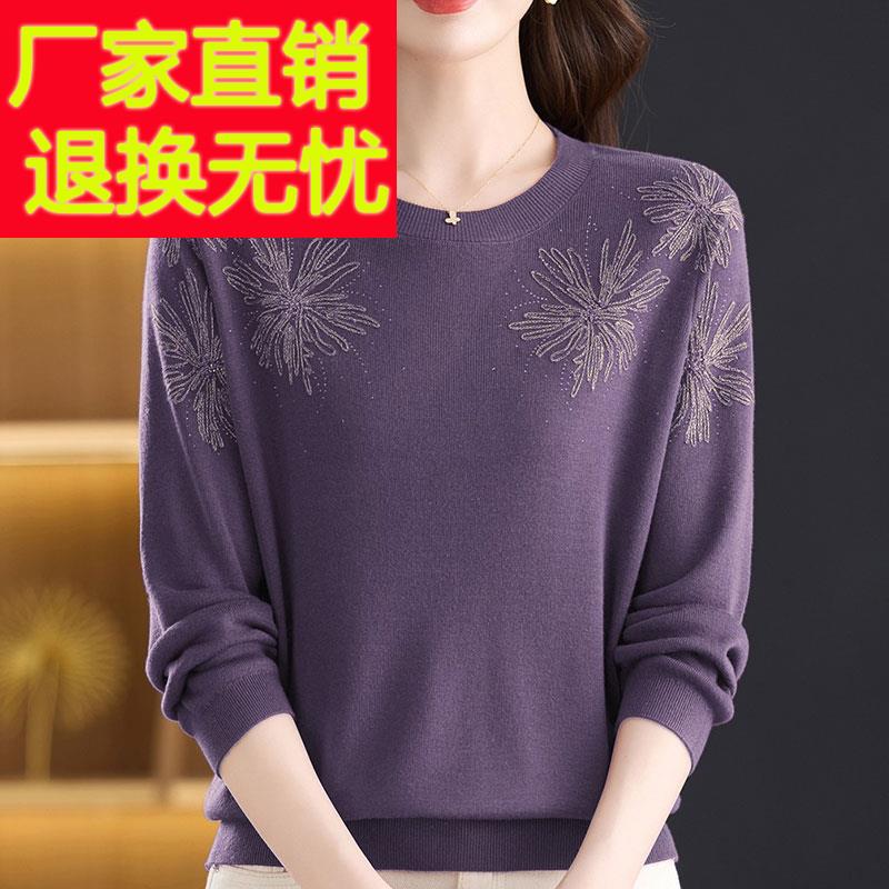 大尺码中年女士针织打底衫低圆领秋冬纯色妈妈套头羊毛衫女长袖格