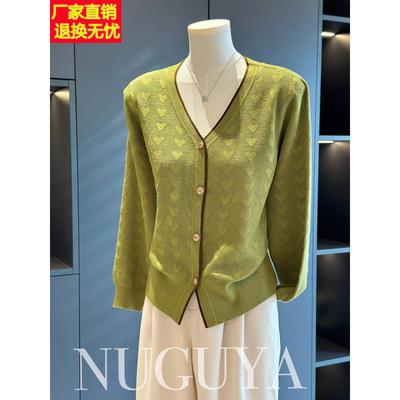 时尚休闲中老年针织衫女开衫2025秋装新款上衣显瘦洋气妈妈装小衫