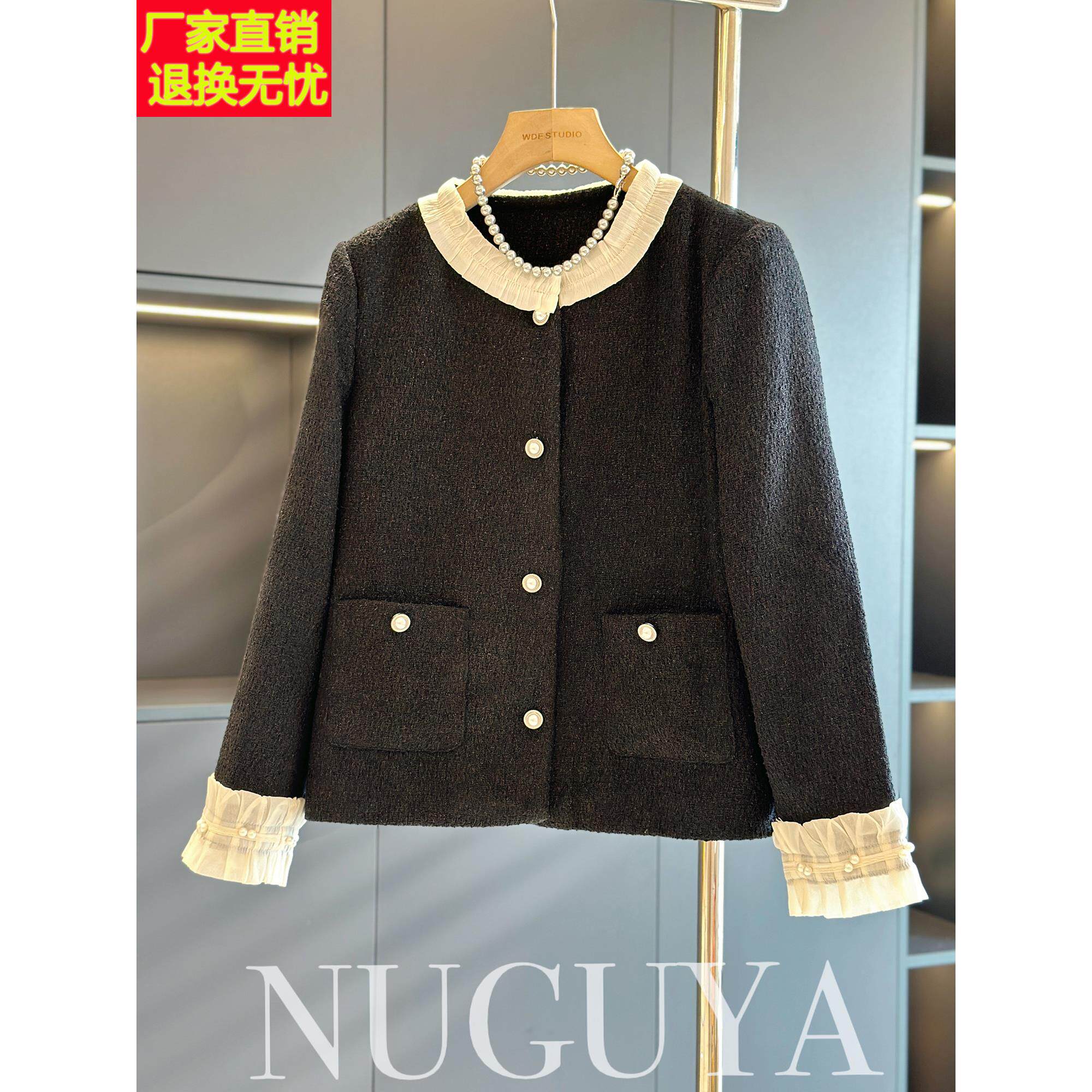 新款妈妈秋装外套中年女装春秋小香风夹克40岁50中老年洋气上衣服