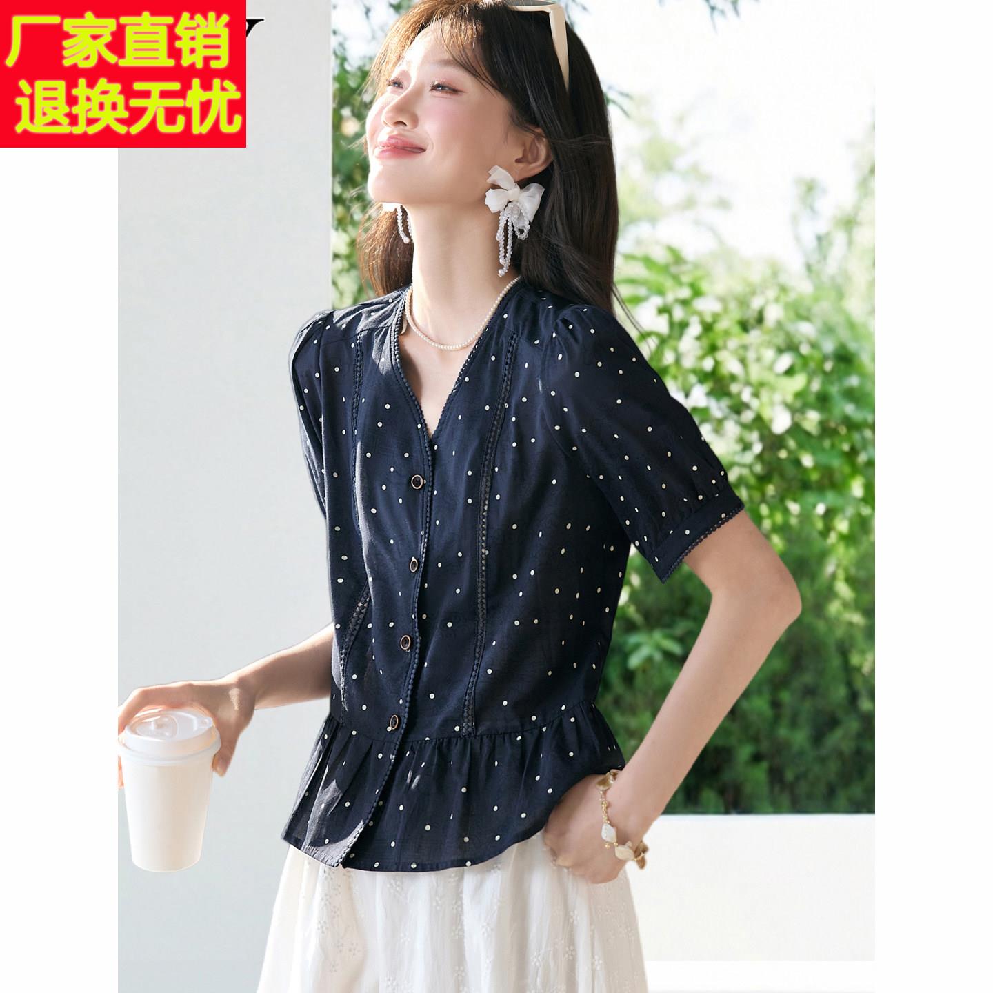 2026夏季新款100%纯棉V领设计感波点小衬衫衫短袖洋派宽松上衣女