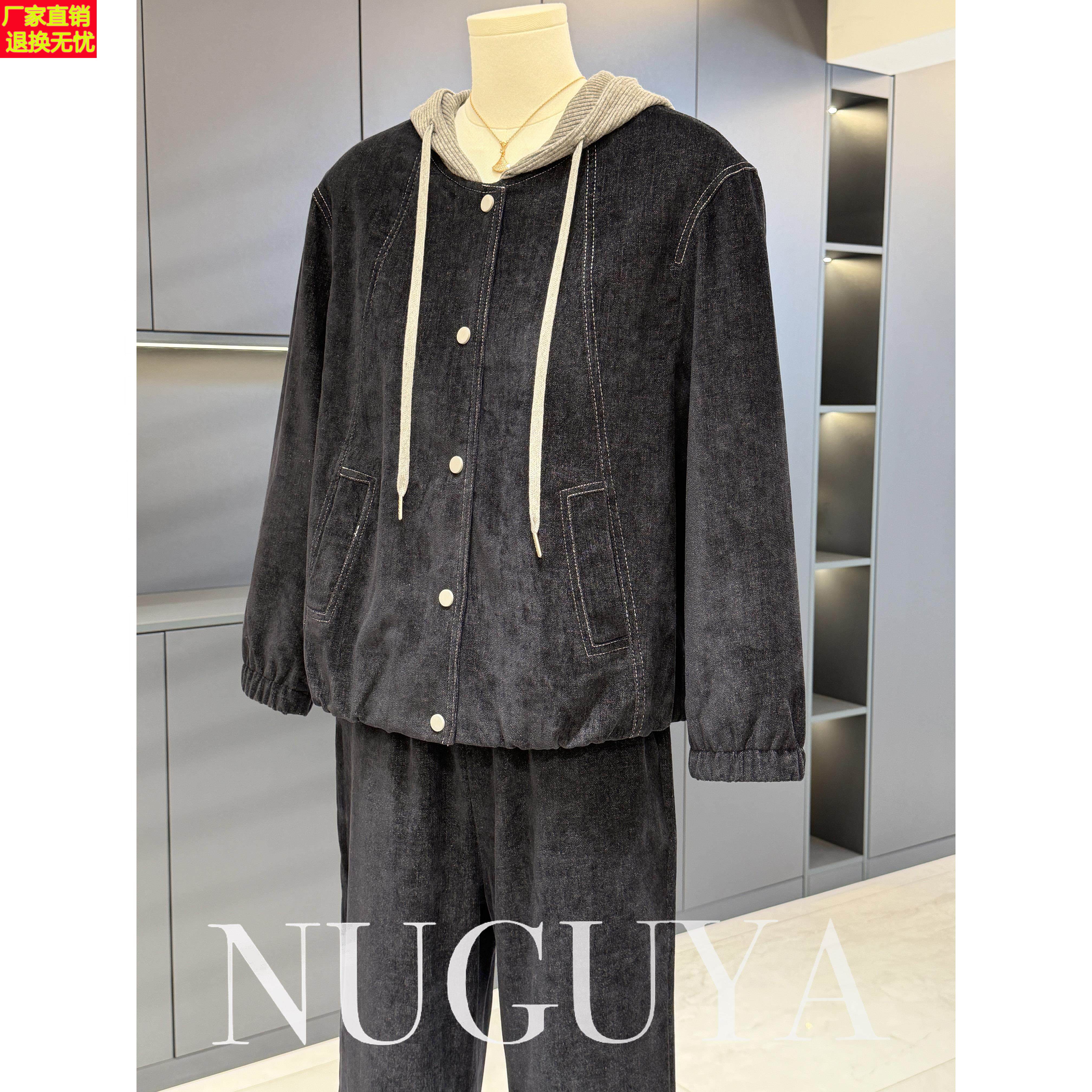 时尚洋气妈妈装牛仔服套装女连帽秋装新款气质百搭中年两件套