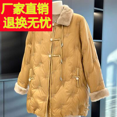 新中式国风刺绣羽绒服妈妈装女外套秋冬新款中年白鸭绒中长款大衣