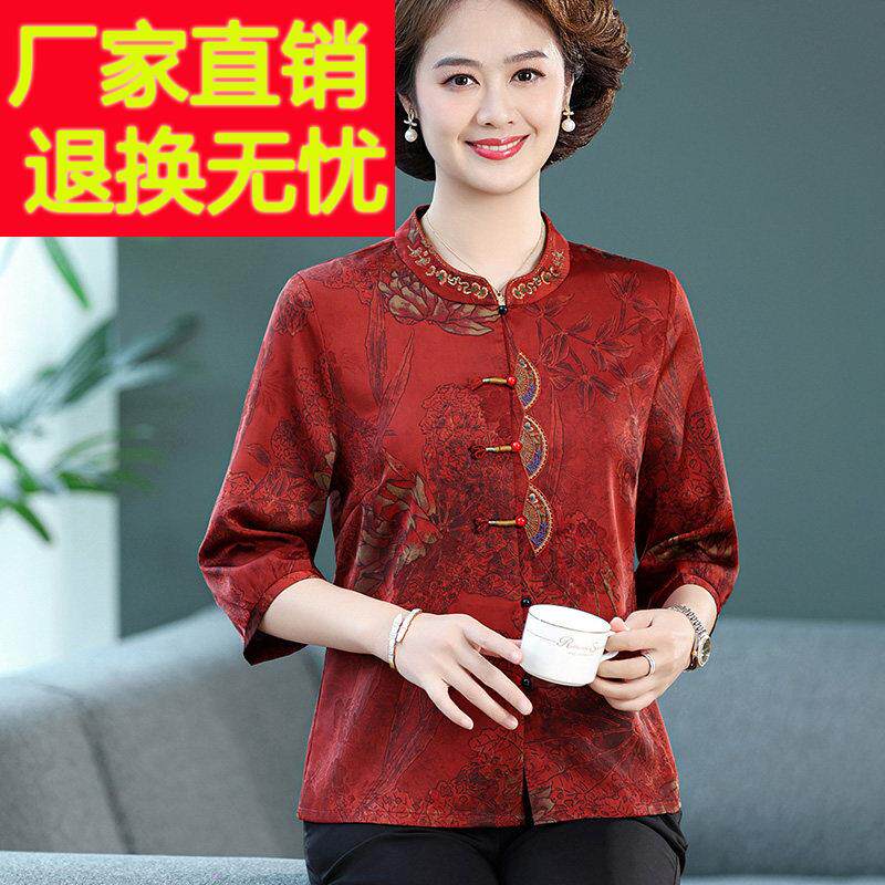 喜婆婆中式唐装桑蚕丝衬衫中老年人重磅真丝衬衫女妈妈夏装上衣服