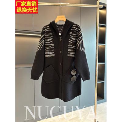 妈妈装春秋中长款毛呢大衣女新款大码宽松中老年加厚外套洋气上衣