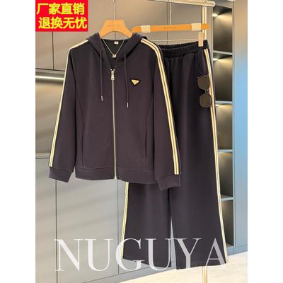 时尚休闲妈妈装套装女连帽2025秋装新款气质百搭中老年卫衣两件套
