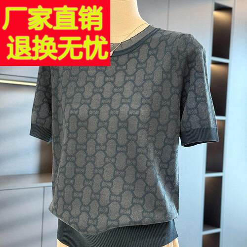 时尚洋派妈妈装针织衫女短袖夏装新款上衣减龄小衫气质中老年T恤