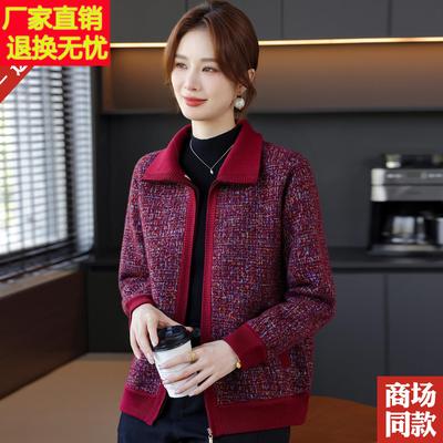 秋冬新款羊毛衫休闲毛衣外套加绒加厚上衣服中老年人妈妈装女开衫