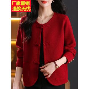 中国风复古外搭开衫女秋冬气质盘扣红毛衣上衣新中式短款针织外套