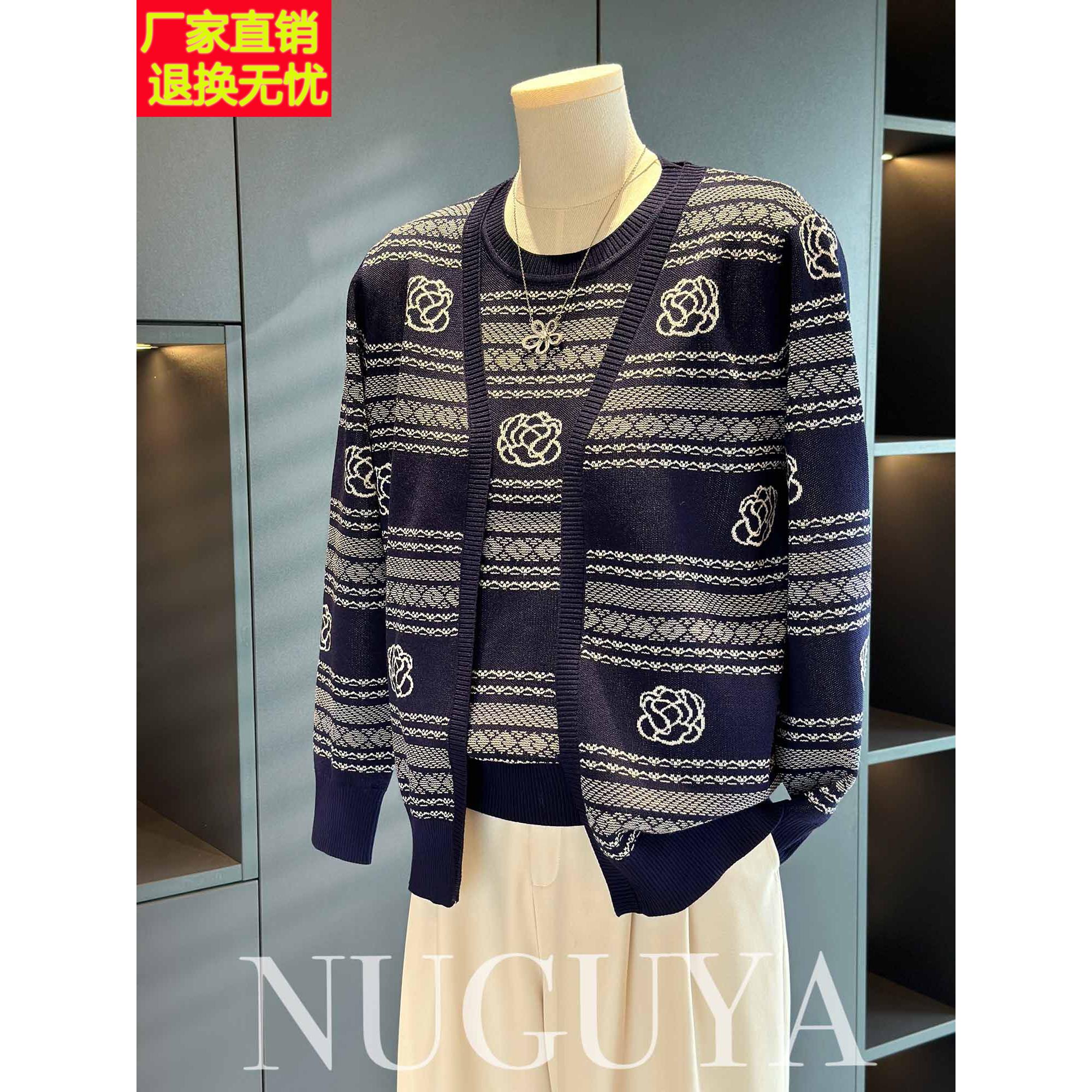 时尚休闲中老年针织衫套装女秋装新款气质百搭妈妈装大码两件套