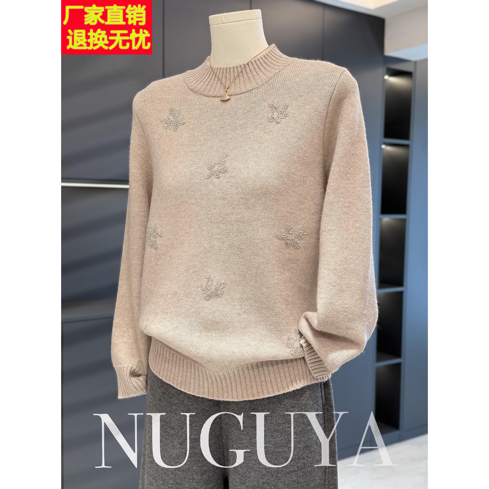 时尚休闲加绒毛衣女中老年冬装新款上衣妈妈装一体绒针织打底衫厚