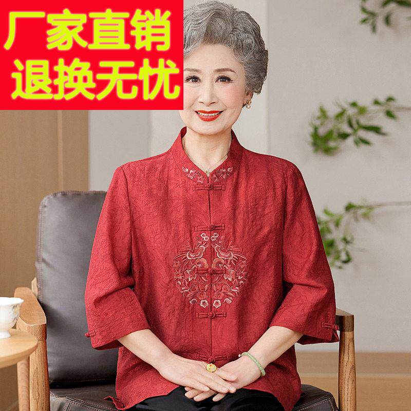 夏装喜婆婆真丝唐装衬衫新款奶奶本命年红色上衣老太太桑蚕丝衣服