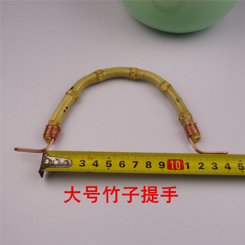 提梁手柄茶壶提梁手柄竹编藤皮
