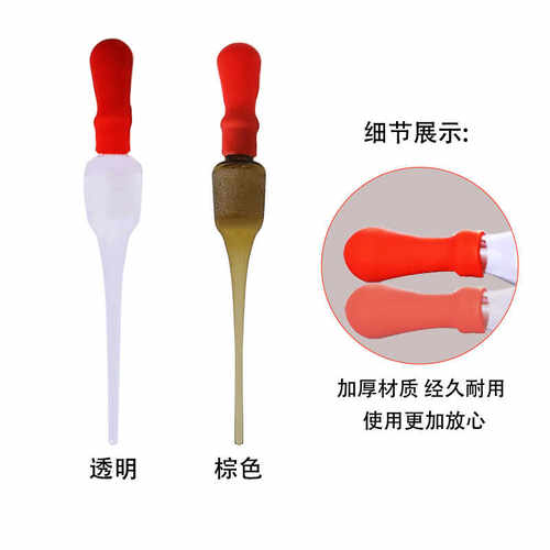 白色125ml透明玻璃滴管