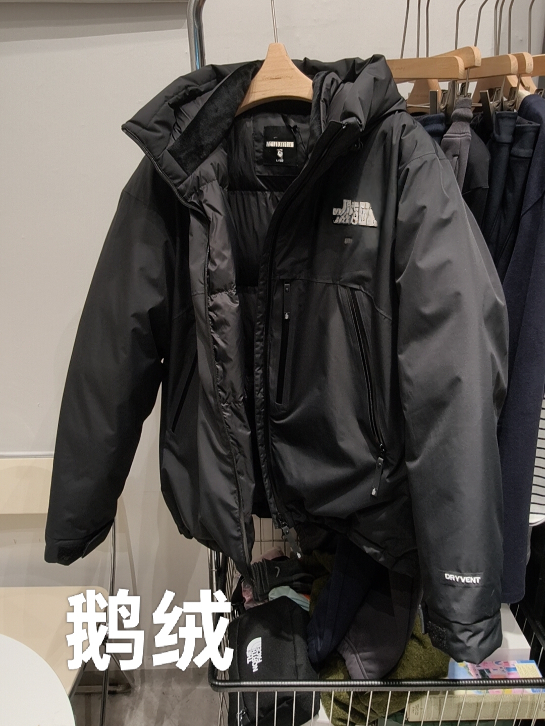 鹅绒轻快又保暖～男士羽绒服冬季户外运动防风防泼水保暖连帽加厚