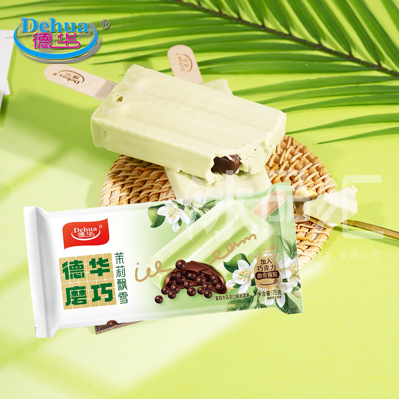 德华磨巧雪糕茉莉牛乳味
