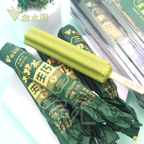 金水园抹茶生巧冰淇淋新品