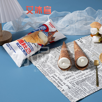 艾冰客喀秋莎俄式大脆筒雪糕