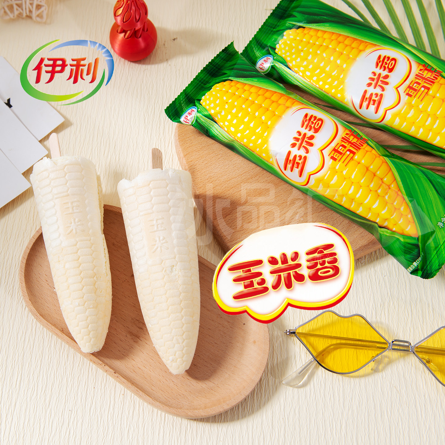 5支-伊利玉米香雪糕威化香草牛奶糯玉米味冰淇淋冰棍经典怀旧冷饮