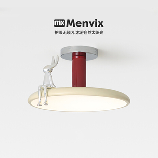 Menvix全光谱奶油风卧室兔子吸顶灯复古儿童房灯主卧飞碟护眼灯具