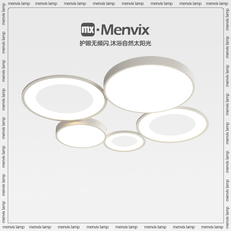 现代简约白色卧室灯圆形大尺寸组合灯具北欧设计感智能客厅吸顶灯