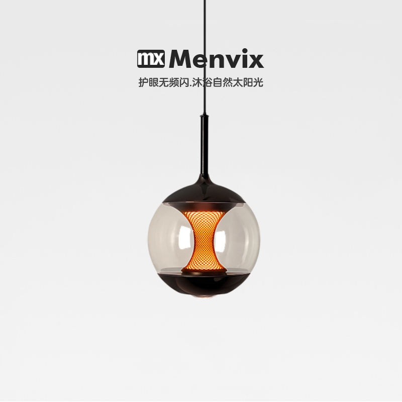 意式极简卧室床头吊灯余晖吊线灯