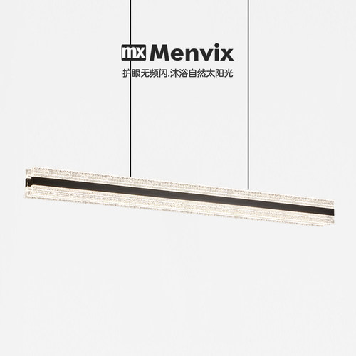 Menvix意式极简长条一字餐厅吊灯