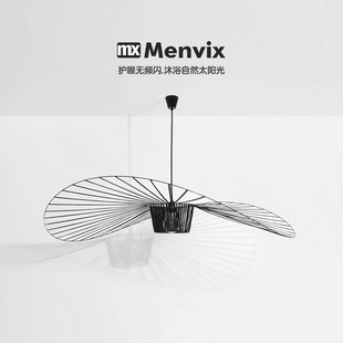 Menvix现代北欧风ins网红创意客厅卧室餐厅书房展厅大厅草帽吊灯