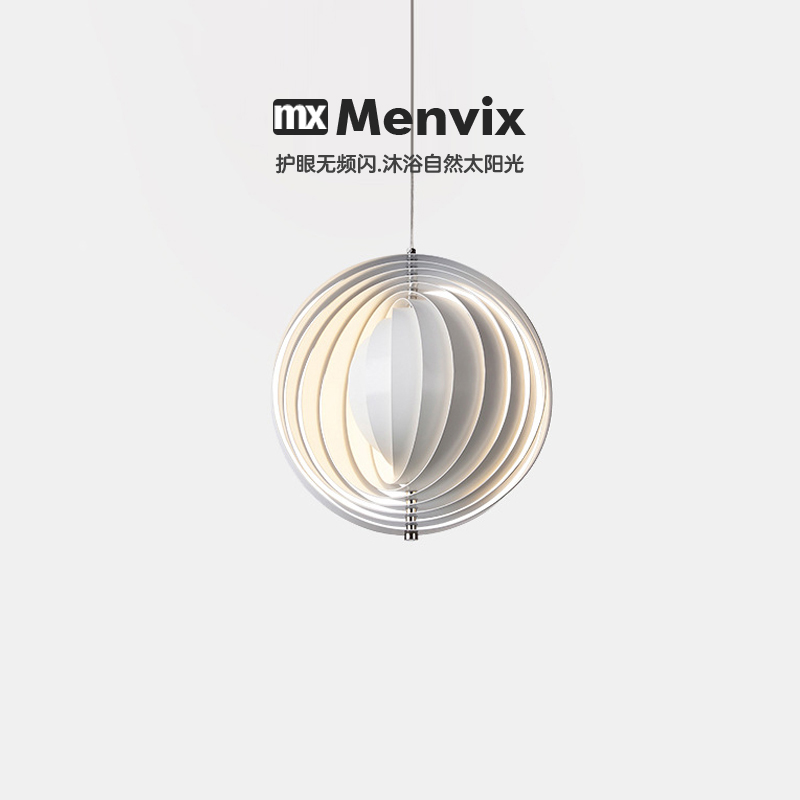 Menvix意大利设计师旋转月亮吊灯