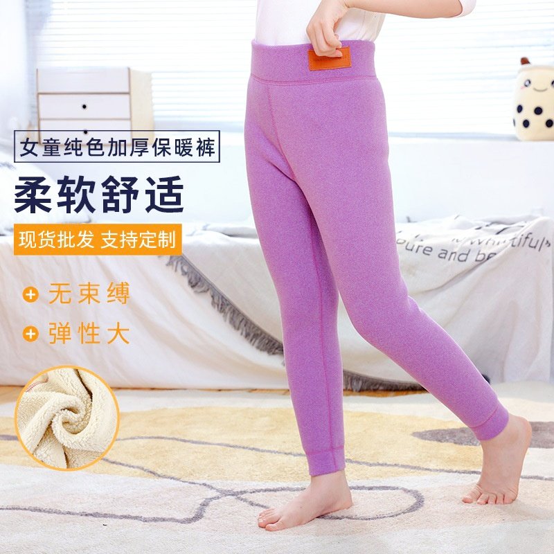 秋冬2024女童保暖裤加绒加厚一体儿童秋裤中大童高腰内穿打底棉裤