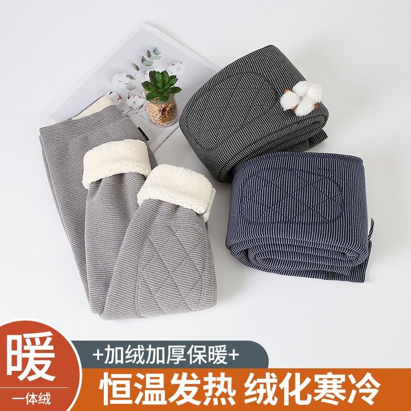 男童保暖裤一体加绒加厚中大儿童秋裤女童内穿打底宝宝高腰棉毛裤