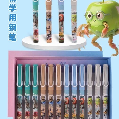 依人钢笔7102 7102M小学生专用初学者可换墨囊墨水可替换磨可擦