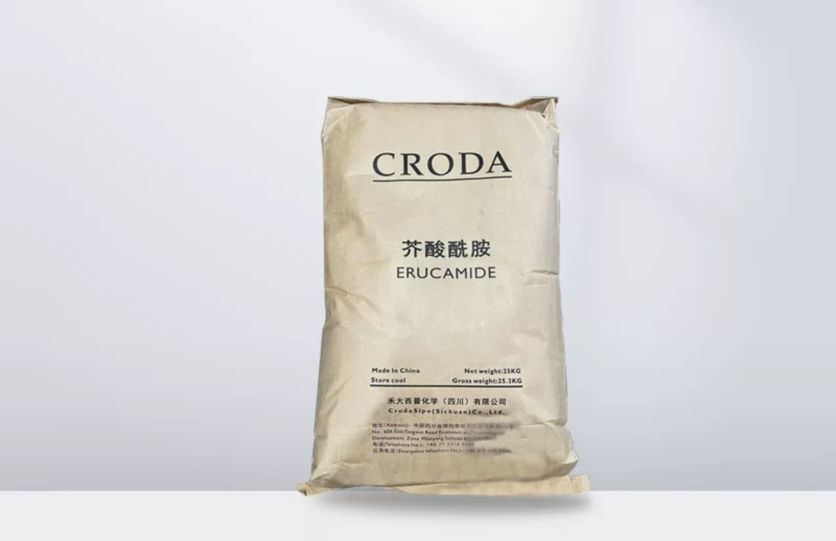 原装西普禾大芥酸酰胺  塑料注塑脱模剂开口母粒橡胶用润滑光亮剂